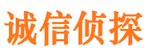 平顺外遇调查取证